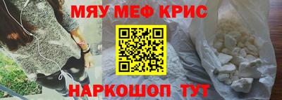герыч Балаково