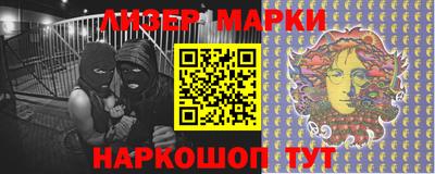 герыч Балаково