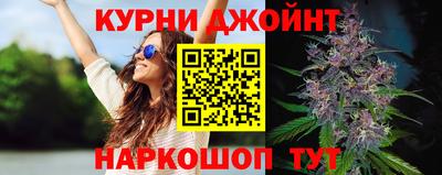 трава Балашиха