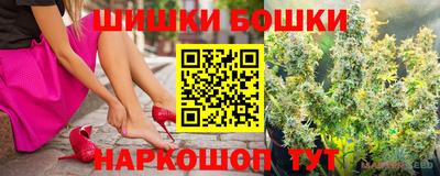 герыч Балаково
