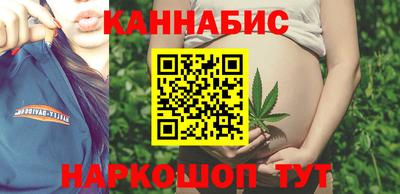 трава Балашиха