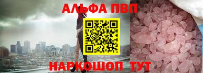 MDMA Гусиноозёрск