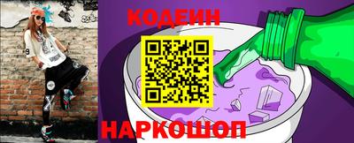 трава Балашиха