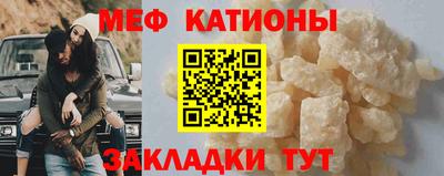 герыч Балаково
