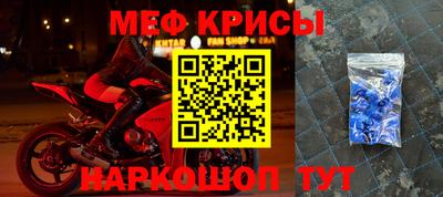 герыч Балаково